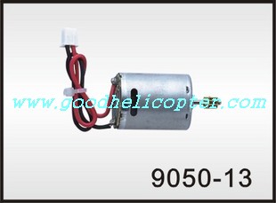 shuang-ma-9050 helicopter parts main motor A with short shaft - Click Image to Close